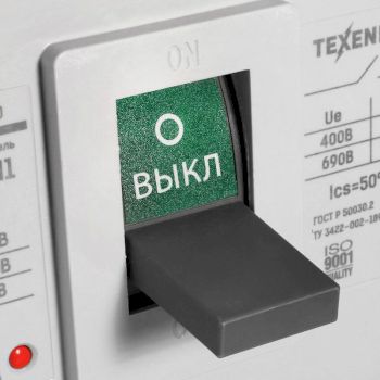 Автоматический выключатель ВА 51-39 NM1-340010 400А 35кА габ.630 Texenergo