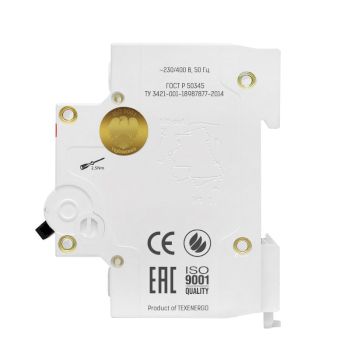 Автоматический выключатель ВА47-100-NRG 3п   80А 10кА хар-ка C