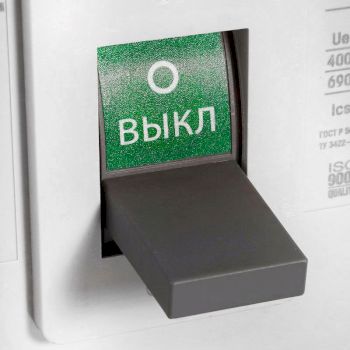 Автоматический выключатель ВА57-35 NM1-340010  80А 25кА Texenergo