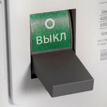 Автоматический выключатель ВА57-39 NM1-340010 400А 35кА габ.400
