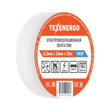 Изолента ПВХ   белая  PROF  (0.13мм х 15мм х 20м)