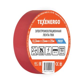 Изолента ПВХ   красная  PROF (0.13мм х 15мм х 20м)