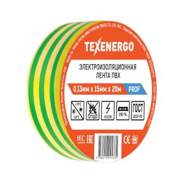 Изолента ПВХ       желто-зелёная  PROF  (0.13 х 15 х 20м)