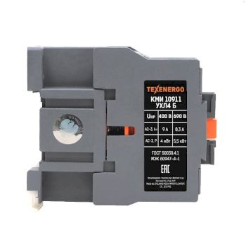 Контактор КМИ-10911  9А 220В 1р  УХЛ4 Класс Б  Теxenergo