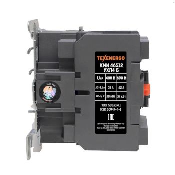 Контактор КМИ 46512 65А   42В 1з+1р  УХЛ4 Класс Б  Теxenergo