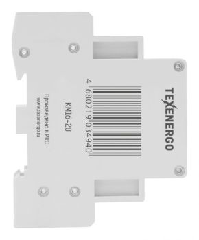 Контактор модульный КМ16-20  16А  2НO  230В Texenergo
