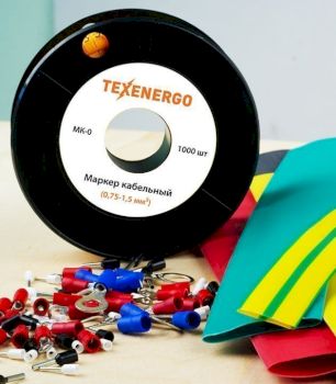 Маркер МК2- 4 мм символ "4" 500шт/рол.