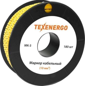 Маркер МК3 10 мм символ "1" 180шт/рол.