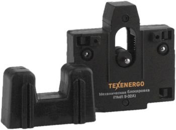 Мех. блокировка к  ПМЛ  (9-32А)      Texenergo