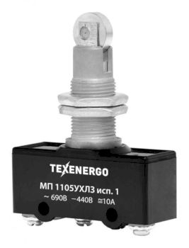 Микропереключатель МП 1105 исп.1 винт