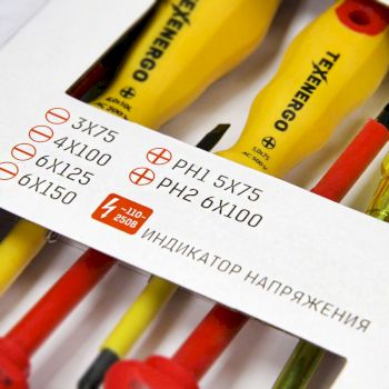 Набор отверток 6612D-7 диэл. 7шт. в коробке