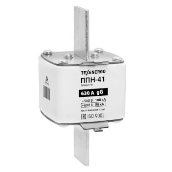 Плавкая вставка ППН41   630А  Габарит 4А прямые ножи