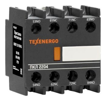 Приставки контактные ПКЛУ ПКЛУ  22  2НО+2НЗ  Тexenergo