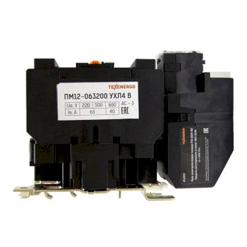 Пускатель магнитный ПМ12-063200  220В  УХЛ4        1з+1р  Класс Б EURO Texenergo