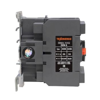Пускатель магнитный ПМА 3102  220 В   1з+1р  УХЛ4 Класс Б ТЭ  EURO