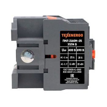 Пускатель магнитный ПМЛ 2160М-25  230В  25А  1з  УХЛ4 Б   Теxenergo