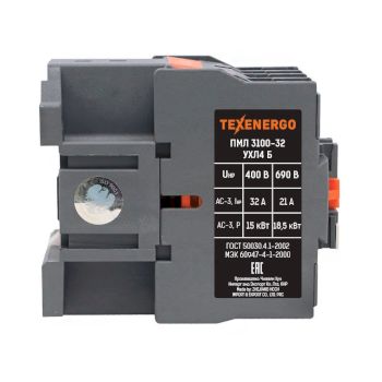 Пускатель магнитный ПМЛ 3100-32  230В  32А  1з  УХЛ4 Б   Теxenergo