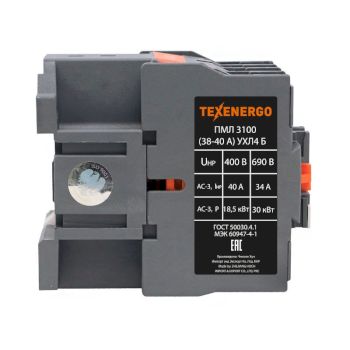 Пускатель магнитный ПМЛ 3100  40А   42В  Б(Cu-Ag)  1з  УХЛ4  Теxenergo