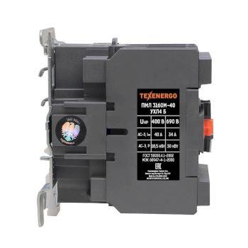 Пускатель магнитный ПМЛ 3160М-40  400В  40А  1з+1р  УХЛ4 Б   Теxenergo