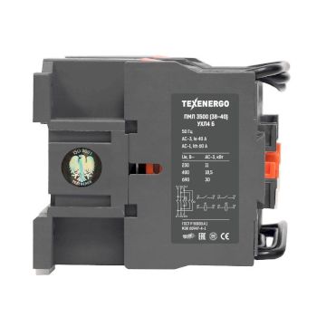 Пускатель магнитный ПМЛ 3500           42В  40А  2з   УХЛ4 Б Cu   Теxenergo