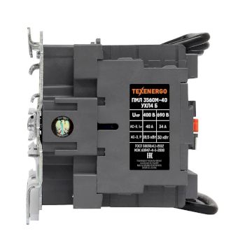 Пускатель магнитный ПМЛ 3560М-40  230В  40А  2з+2р  УХЛ4 Б   Теxenergo