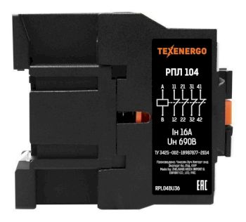 Реле промежуточное РПЛ 104МТ 0*4Б 16А   36В 0HO+4НЗ Texenergo