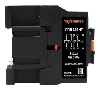 Реле промежуточное РПЛ 122МТ 0*4Б 16А 230В 2HO+2НЗ Texenergo