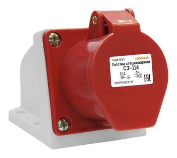 Розетка 114 стац. ОУ 3Р+PE       16А  380В   IP44