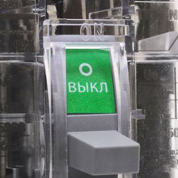 Выключатель-разъединитель ВР-NM1/250 3п 250А прозрачный корпус