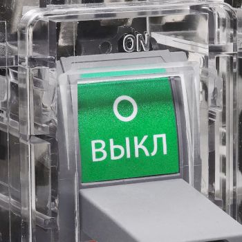 Выключатель-разъединитель ВР-NM1/630 3п 630А прозрачный корпус