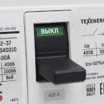 Автоматический выключатель ВА52-37 NM6-340010 400А Texenergo