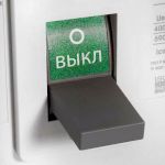 Автоматический выключатель ВА57-35 NM1-340010  80А 25кА Texenergo