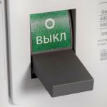 Автоматический выключатель ВА57-39 NM1-340010 400А 35кА габ.400