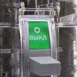 Автоматический выключатель ВА67-35 NM1-250/3P 100А 25кА прозрачный корпус