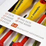 Набор отверток 6612D-7 диэл. 7шт. в коробке