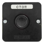 Пост кнопочный ПКЕ 112-1  У3  IP40 черный   (карболит)  ГОСТ
